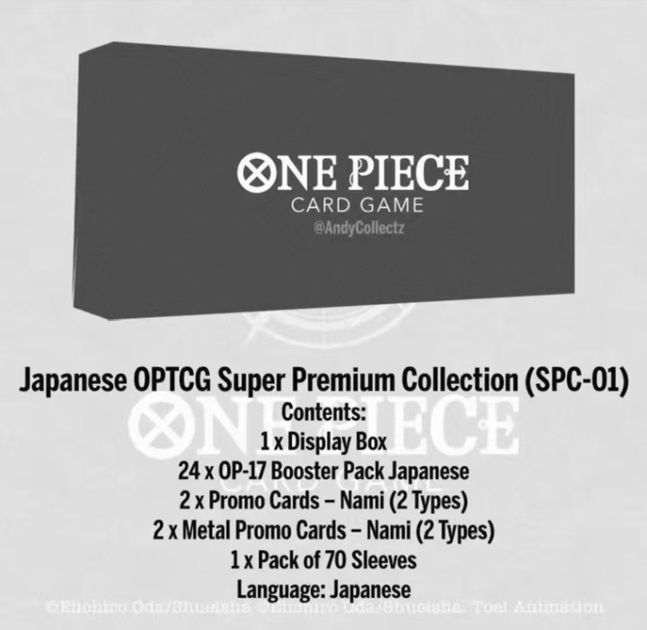 SPC-01(JP)