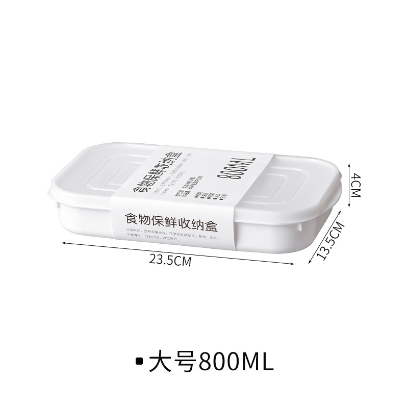800ML