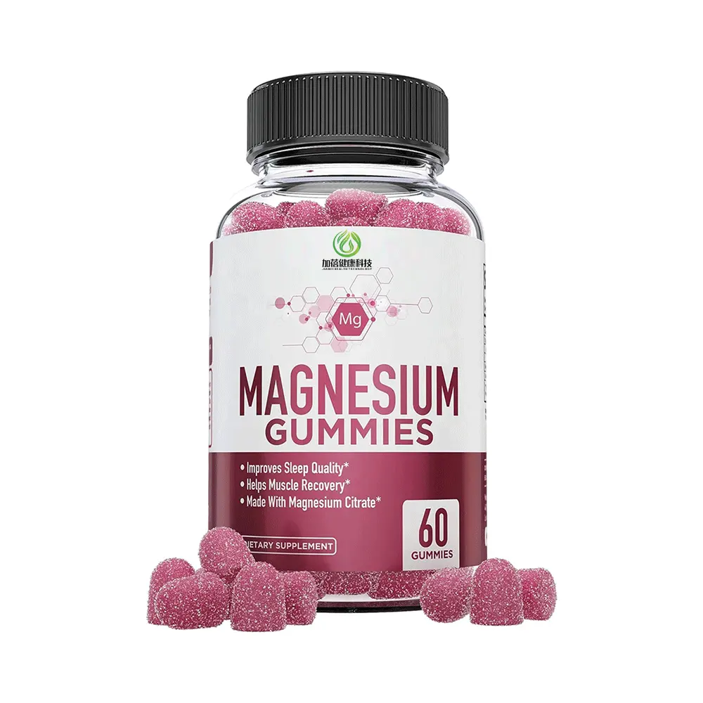 OEM özel etiket magnezyum gummies glisinat sakızlı kalp gevşeme magnezyum sitrat Gummies