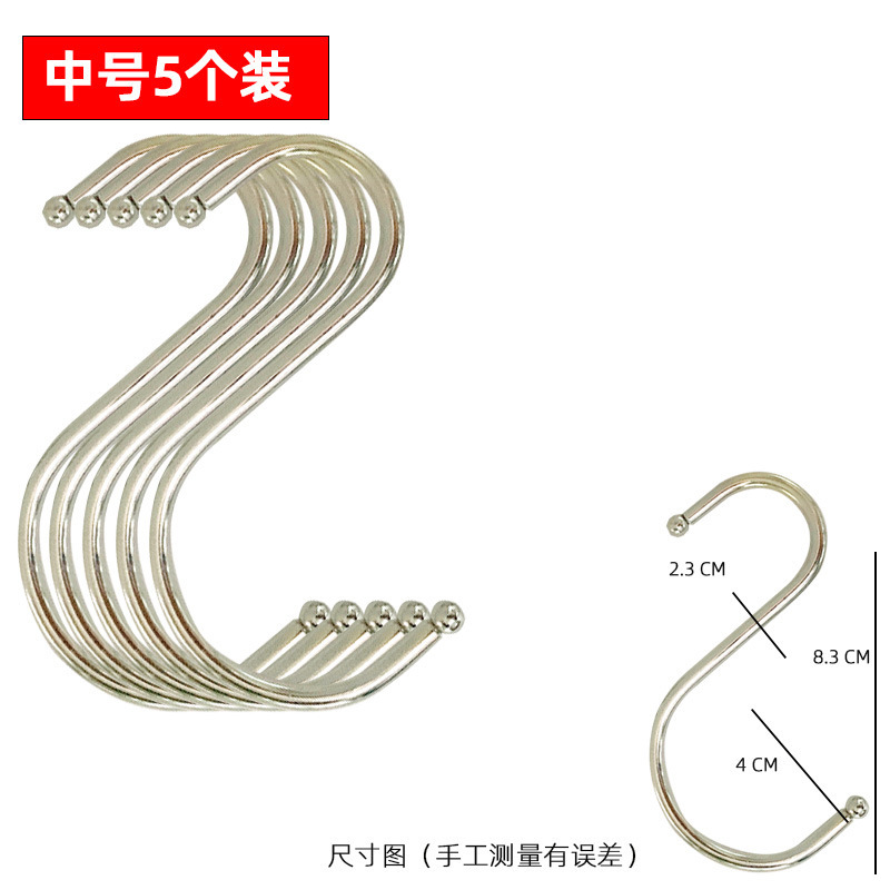5 medium-sized ones