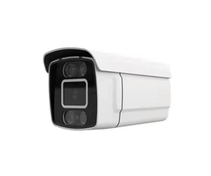 Bosesh 4MP yüksek çözünürlüklü renkli gece görüş 4g kamera ile yüz tanıma insan vücudu algılama, fabrika çıkış Ip kamera - Product Image 2