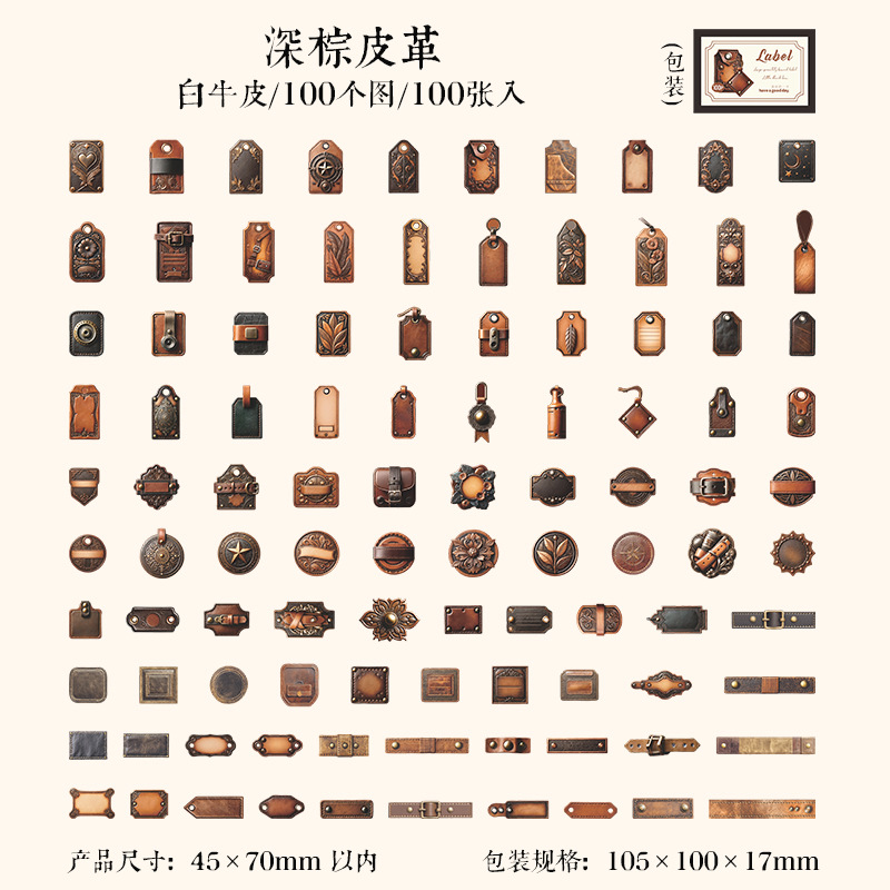 C Dark brown leather