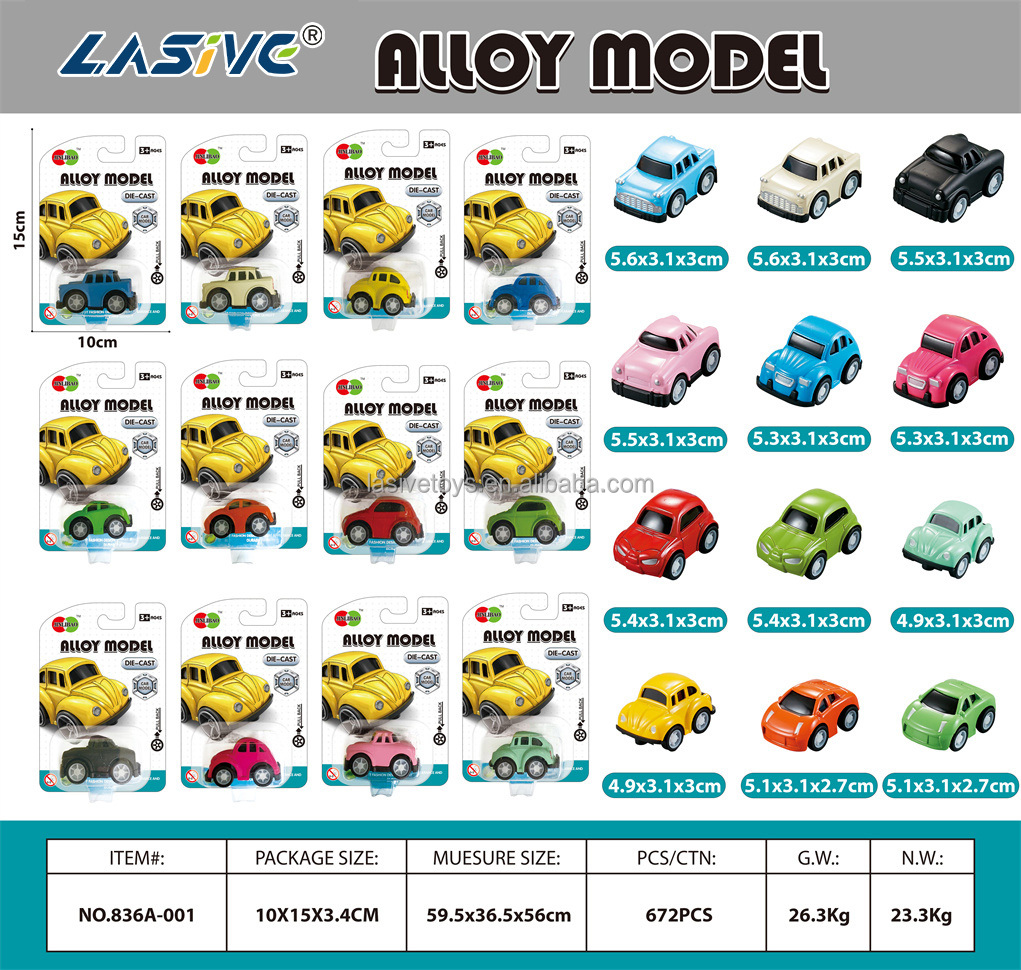 LMS-836A-001 Pullback Alloy Car