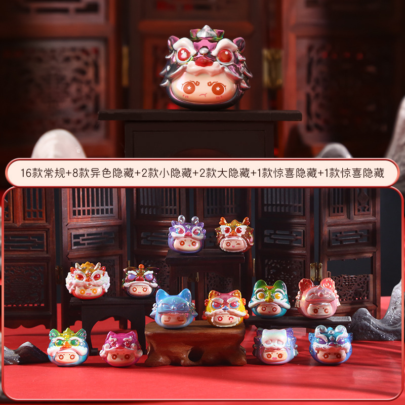 Auspicious Beast Sticker (1 piece)