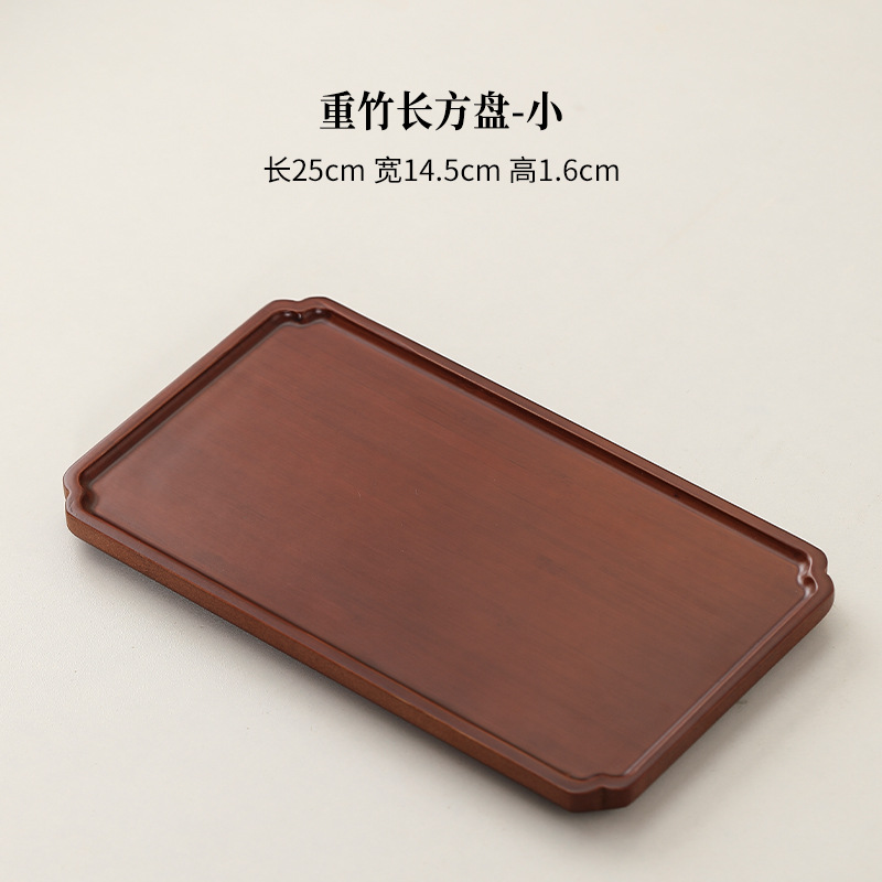 Small rectangular bamboo tray, 25*14.5cm