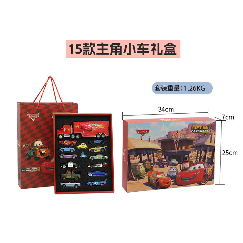 15 boîte cadeau voiture protagoniste