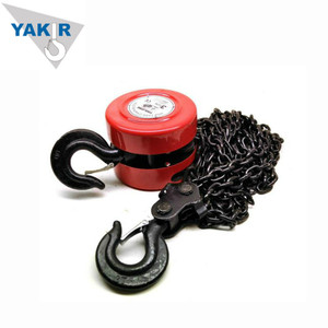 โซ่บล็อกมือ5ตันรอกโซ่ - Product Image 6