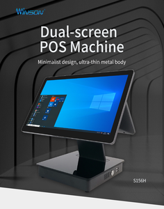 टच स्क्रीन के साथ पूर्ण सेट पाई मशीन, स्टोर उपयोग के लिए भुगतान कियोस्क के साथ पूर्ण सेट पॉस मशीन - Product Image 2