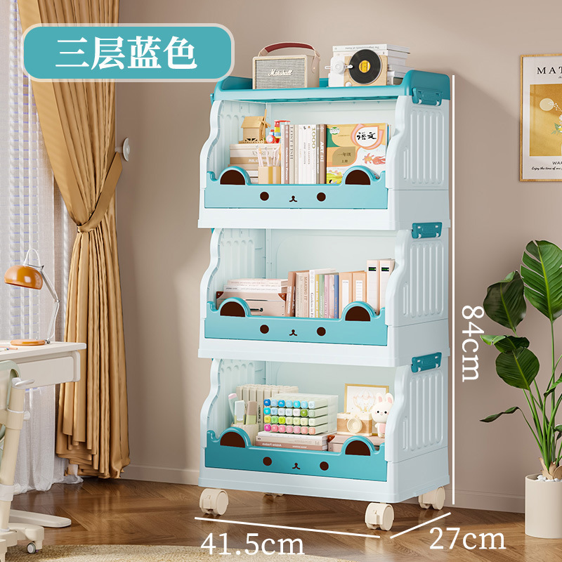 3-layer - Blue - Small