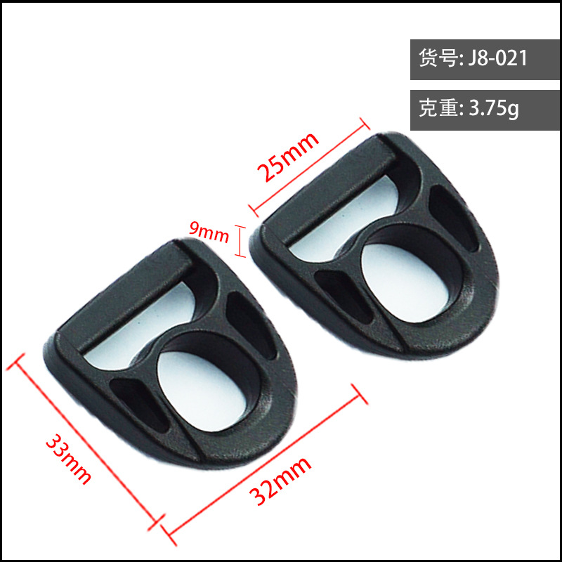 Black inner diameter 25mm