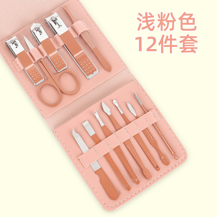 12pcs nude rose