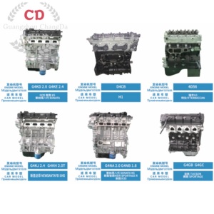 สําหรับ KIA Hyundai ยานยนต์เครื่องยนต์และชิ้นส่วนและอุปกรณ์เสริม G4KD D4CB 4D56 G4KH G4KJ G4ED G4NA G4FC G4FJ G4EE G6EA