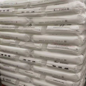 维珍高密度聚乙烯低密度聚乙烯LLDPE聚丙烯颗粒中石化K4912 K8003聚丙烯颗粒Z30S T30S DFDA2001M800E聚丙烯颗粒 - Product Image 5