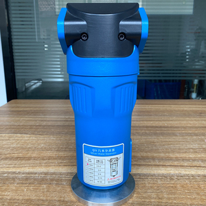 6~8m3/min <strong>Air</strong> Compressor <strong>Filter</strong> System <strong>Compressed</strong> <strong>Air</strong> <strong>Filter</strong> Cyclone <strong>Gas</strong>-water Separator QS03