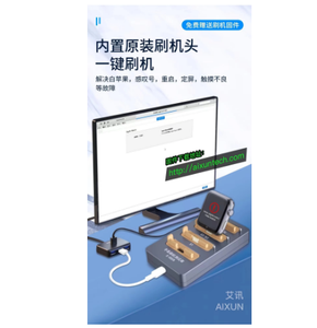 Aixun 7 in 1 S-DOCK for IWatch S1 <strong>S2</strong> S3 S4 S5 S6 SE 38 42 40 44mm Reboot Restore Tester <strong>Tool</strong> IBus Data Recovery Test <strong>Tools</strong> - Product Image 5