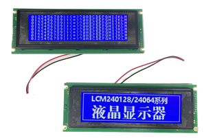Monochrome 240x64 Punkte grafische einfache Schnitts telle mit 8-Bit-MPU-LCD-Modul - Product Image 5