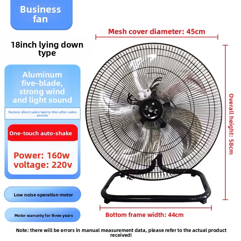 18 inch silver aluminum leaf floor fan