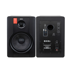 BX8D2 8-inch Studio Monitor Speakers Pair with Balanced <strong>Inputs</strong> and Anti-Magnetic Drivers for Professional Audio Workflows - Product Image 1