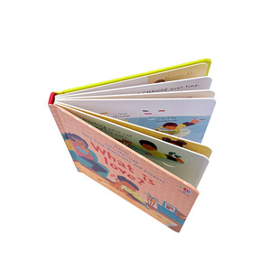 หนังสือภาพป๊อปอัพสำหรับเด็ก3D เพื่อการศึกษาออกแบบพิมพ์แบบกำหนดเองได้ - Product Image 2