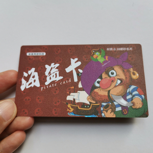 定制印刷PVC名片，透明塑料卡 - Product Image 4