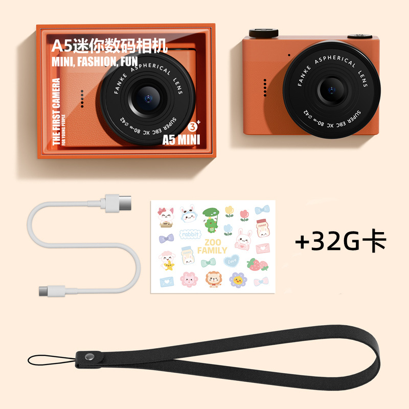 Retro naranja 32GB