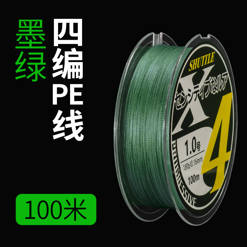 Dark green