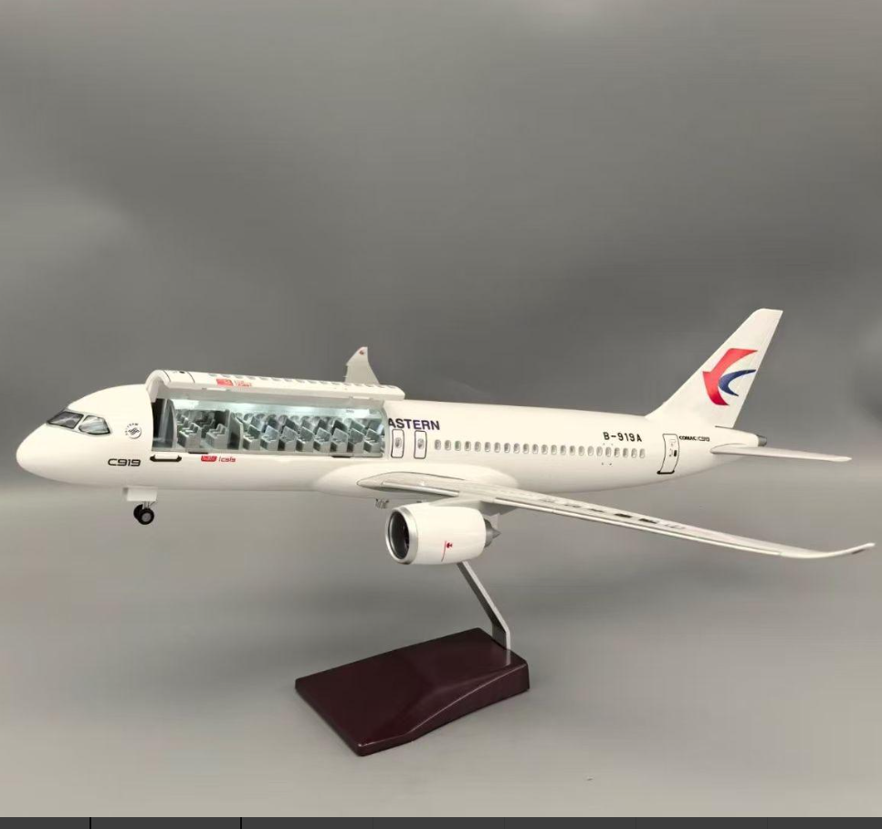 C919 Chine Est