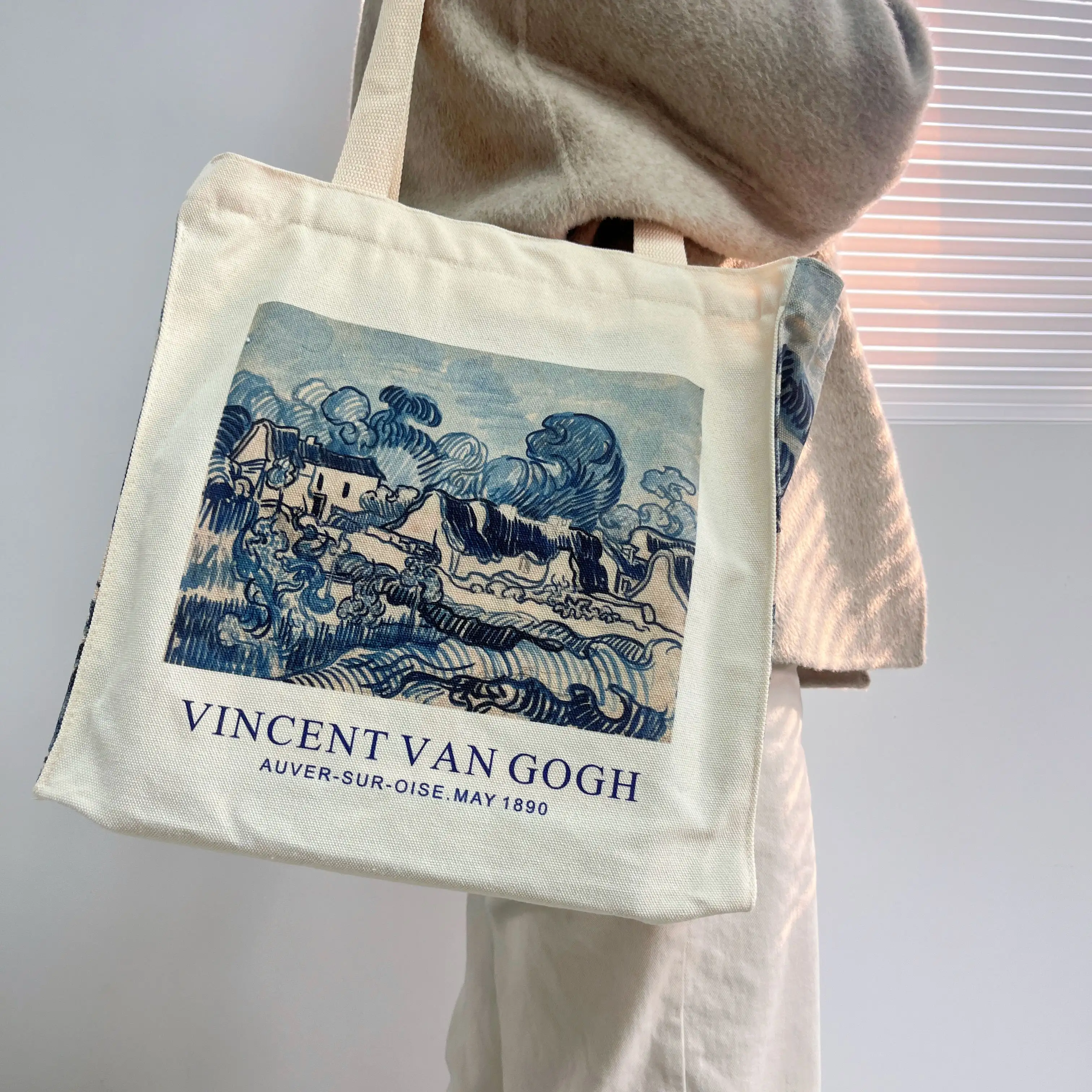 Poesie Lifest Van Gogh Wolken klassische dicke strapazierfähige Baumwoll-Bandtasche beliebter Stil Reißverschluss Einfachschulter-Einkaufstasche