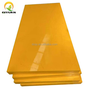 HDPE聚乙烯板材价格塑料PE板材聚乙烯板材 - Product Image 2