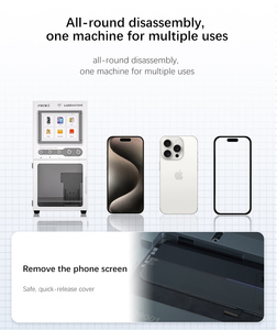 TBK 958ZE家庭用TBKレーザー加工機小売修理用の電話およびiPad用のレーザー分離および取り外し可能な背面ガラスカバー - Product Image 4
