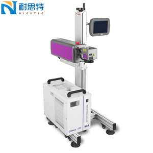 A9 Ultraviolet Vliegende Lasercodeerserie Plastic Materiaal Codeermachine - Product Image 3