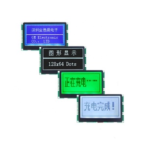 High Quality 12864 Graphic 13 Pin <strong>Display</strong> <strong>Module</strong> Backlight Panel <strong>LCD</strong> - Product Image 2