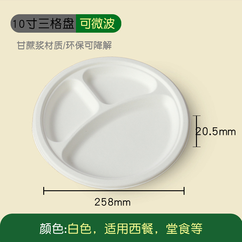 10-inch three-compartment round plate