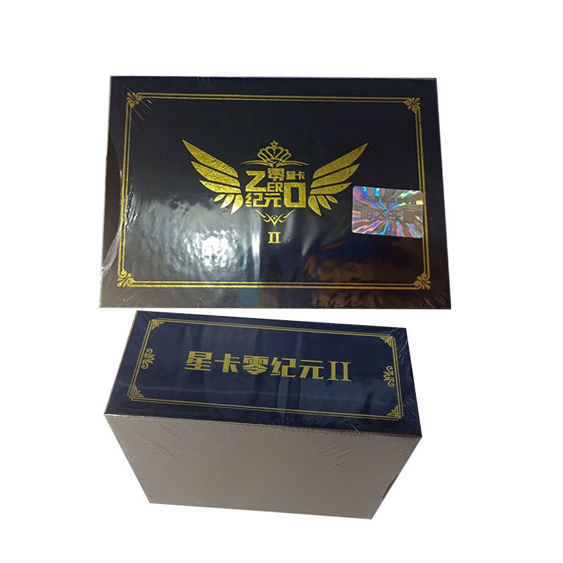 Zero era 1 box - prix spécial gros