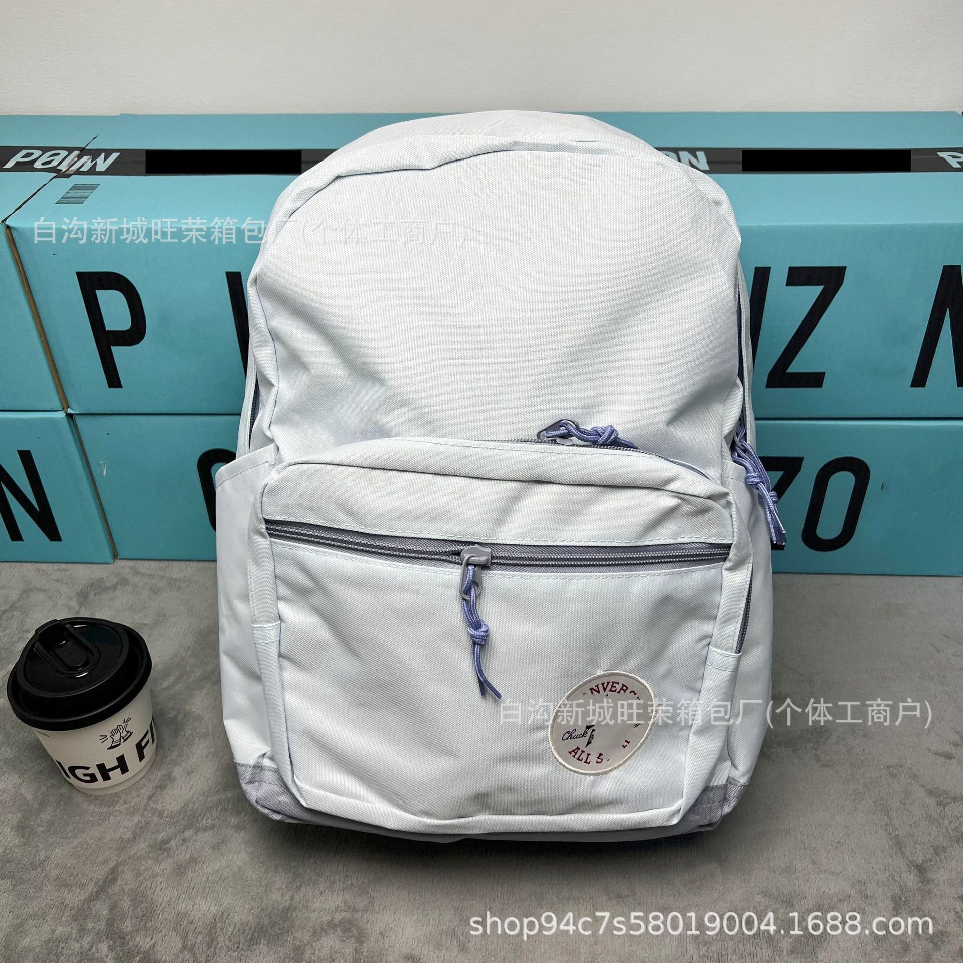 Horizontal pull - light blue
