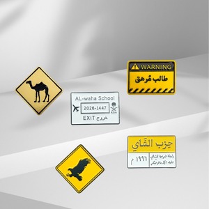 Tùy Chỉnh Kim Loại Huy Hiệu Tất Cả Các Loại Xe Giấy Phép Tấm Điện Thoại Di Động Sticker Giao Thông Tên Nơi Dấu Hiệu Đường Biểu Tượng Hợp Kim Quà Lưu Niệm Đồng Xu - Product Image 3