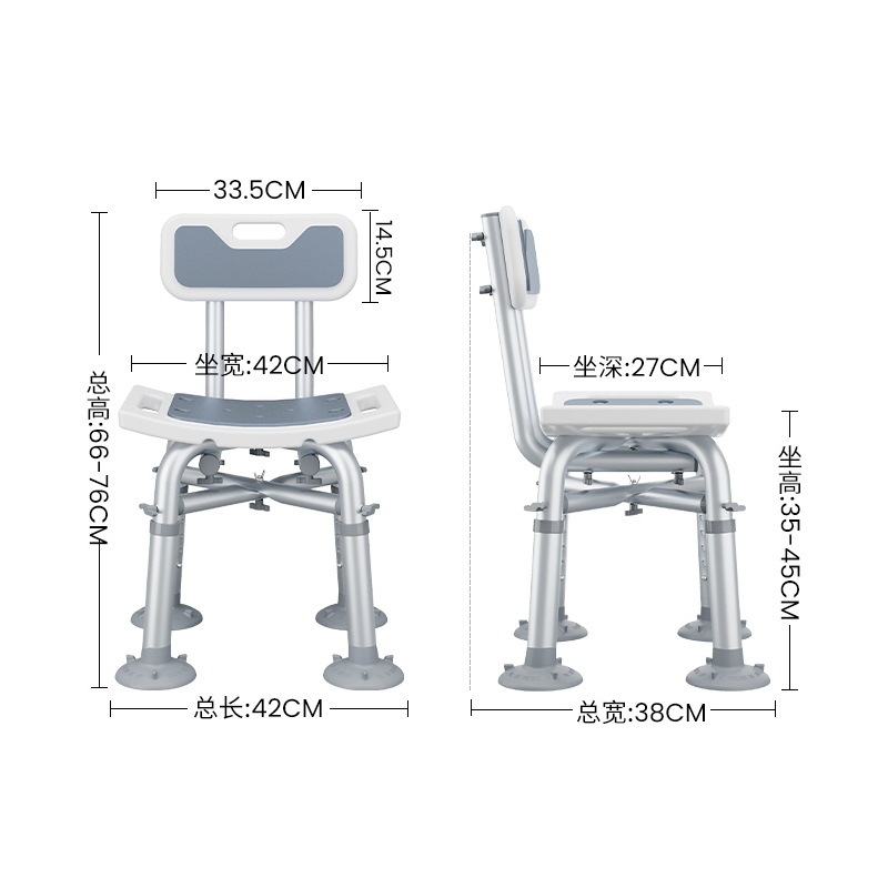 YC502 Gray Seat Cushion with Backrest