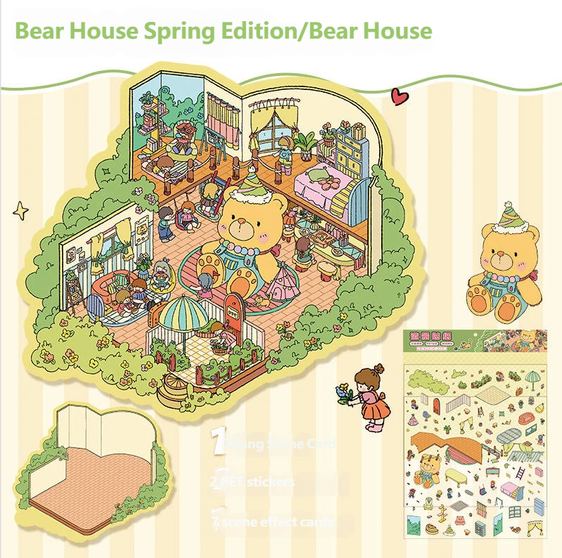 Maison des ours
