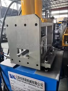 Z275 Gegalvaniseerde Metalen Druif <span class=keywords><strong>Trellis</strong></span> Wijnstok Hek Paal C Profiel Staal 1.2Mm-2.5Mm Dikte Plc Wijngaard Post Rolvormmachine - Product Image 2