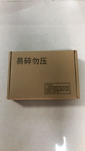 DMF-50840NF-FW DMF50840 5.7 "LCD ekran paneli DMF-50840 - Product Image 5