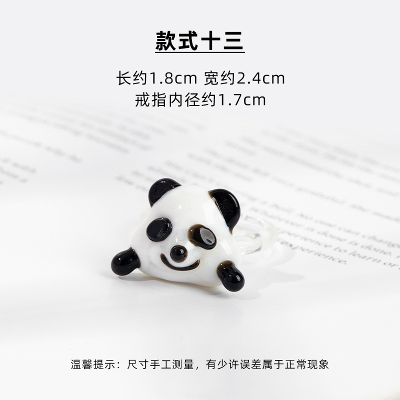 Lying bear ring