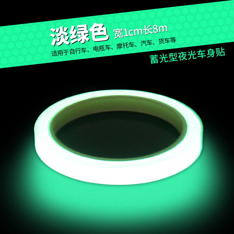 Glow-in-the-dark sticker, light green