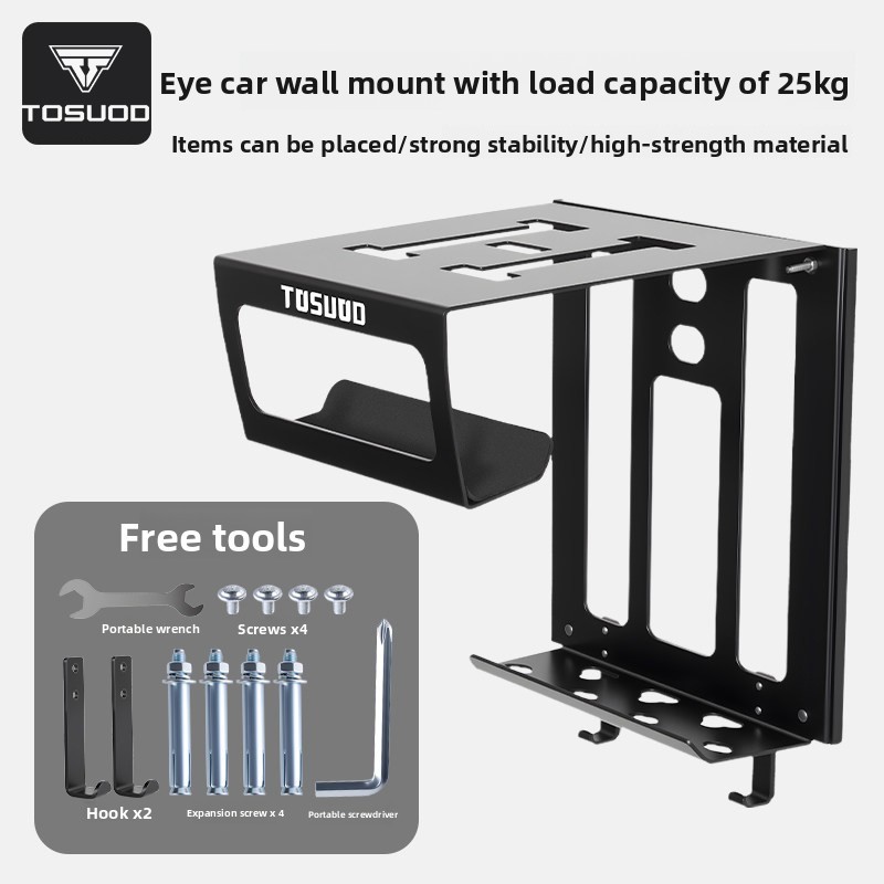 Black-multi-purpose parking rack