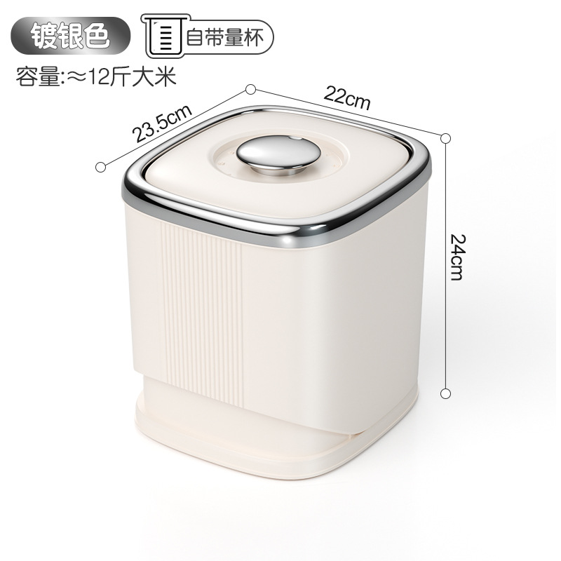 ออฟไวท์