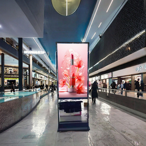 Высокая яркость LCD Digital Signage напольный рекламный экран анимация OEM настраиваемое окно цифровой - Product Image 6