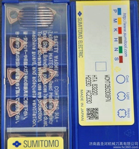 ALL BRANDS Original ,Turning <strong>Insert</strong>, Cutting, Thread Blade, <strong>Drill</strong> <strong>Inserts</strong>, Slotted Blade, Etc.