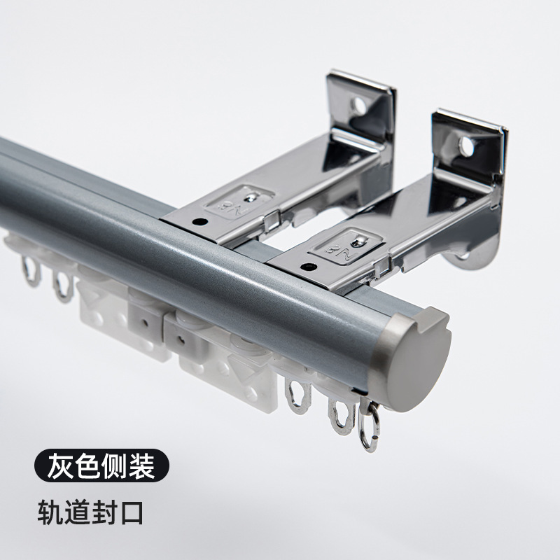 Gray side mount-single layer