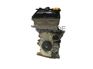 Yüksek kaliteli 350 motor 360 1.5L motor SAIC Roewe 350 360 MG ZS motor tertibatı - Product Image 4