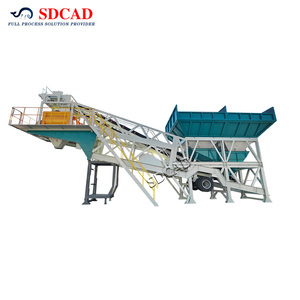 用于小型和大型建筑项目的移动式混凝土配料厂 - Product Image 2