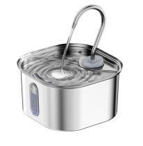 Square Stainless Steel Pet Water Fountain